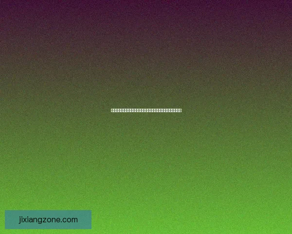 吉祥坊手机版全新升级版体验畅享，精彩活动与优惠助力畅玩游戏