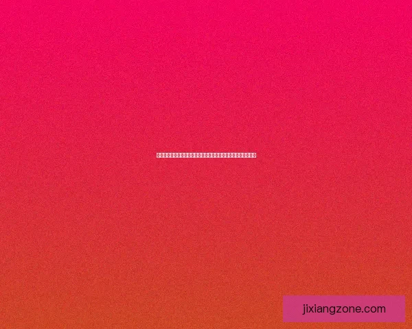 吉祥坊手机版全新升级版体验畅享，精彩活动与优惠助力畅玩游戏