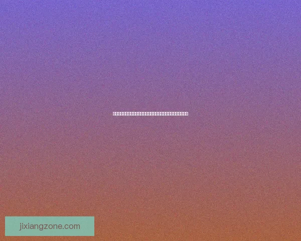 谁将加冕二零二六世界杯金靴奖群星争锋新王诞生之路全景前瞻猜想