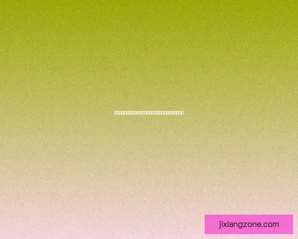 世界杯竞猜胜负热潮来袭球迷同场比拼智慧与运气赢取精彩好礼