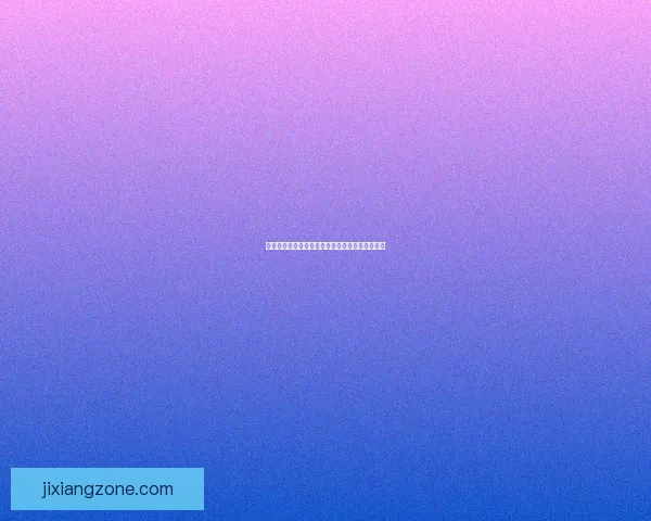 激情世界杯来袭，参与竞猜赢取丰厚奖励活动开启