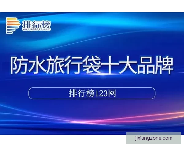 吉祥坊APP全新升级，畅享更加便捷的在线娱乐与体育投注体验