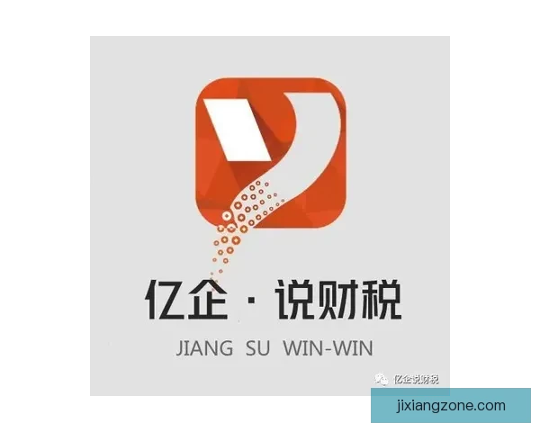 世界杯竞猜稳定平台推荐全攻略助力球迷安全高效下注