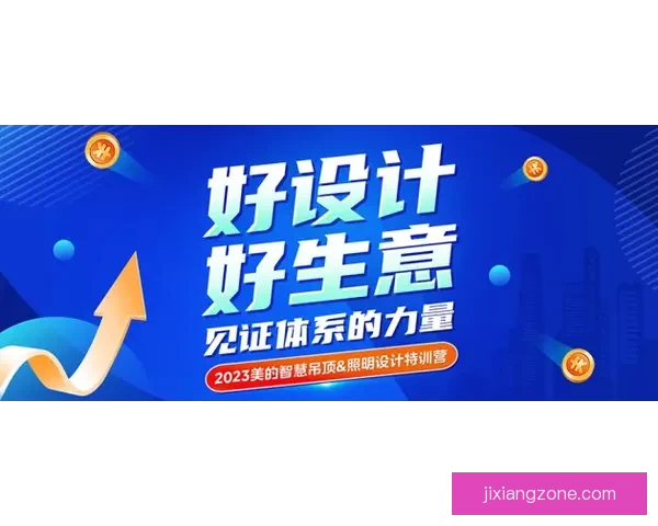 精准体育赛事分析与竞彩推荐，助你稳抓胜利机会全攻略