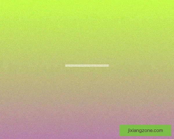 资深球迷分享世界杯竞猜投注策略与热门球队走势分析指南今日实战