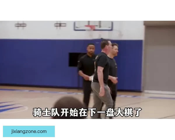 骑士虽胜但阿特金森批评防守不力丢131分称季后赛难走远