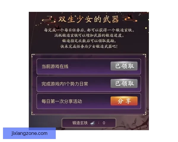 世界杯竞猜策略与技巧揭秘 如何在比赛中获胜并赚取丰厚奖励