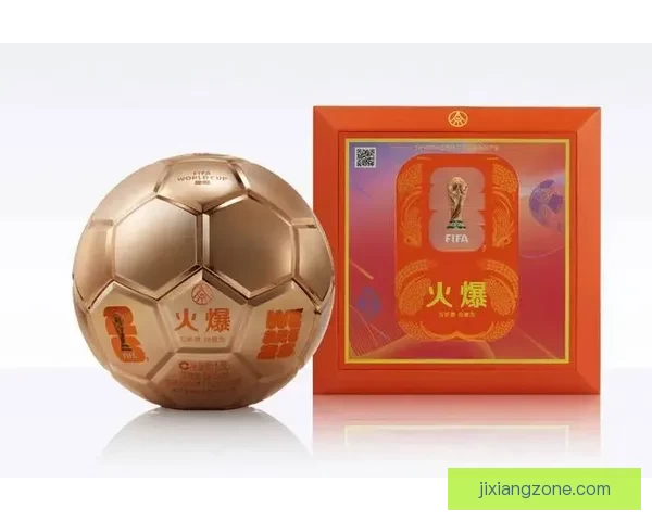 世界杯体育竞猜平台全新上线助力球迷精准预测赛事胜负赢取丰厚奖励