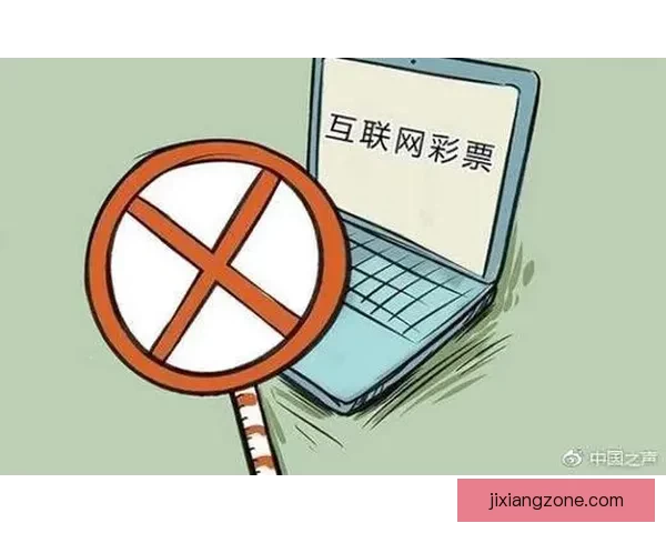 世界杯体育竞猜官网全面解析助您轻松掌握赛事投注技巧